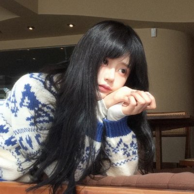 朱门孽种
